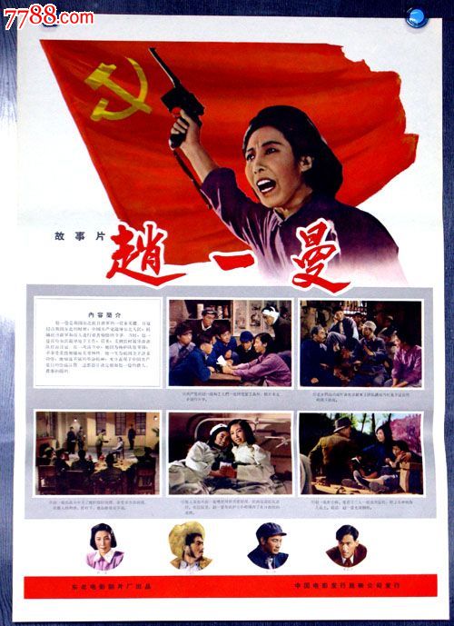贝辛斯托克技术学院文凭毕业证哪里有卖