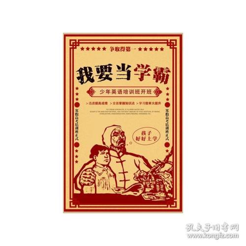 不动产权证书查询系统